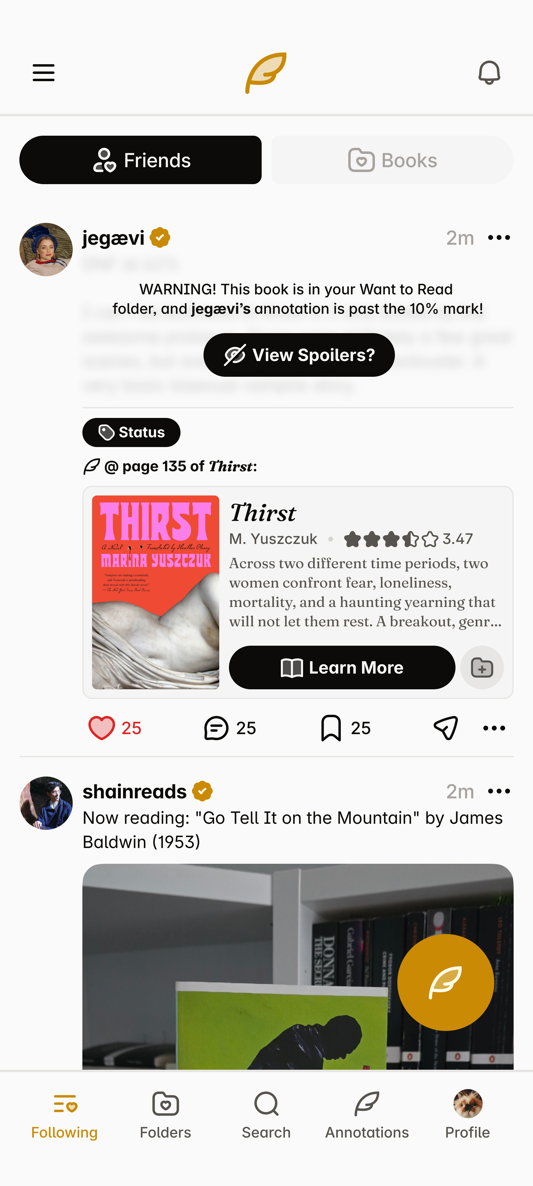 wireframe of the home page of annotate